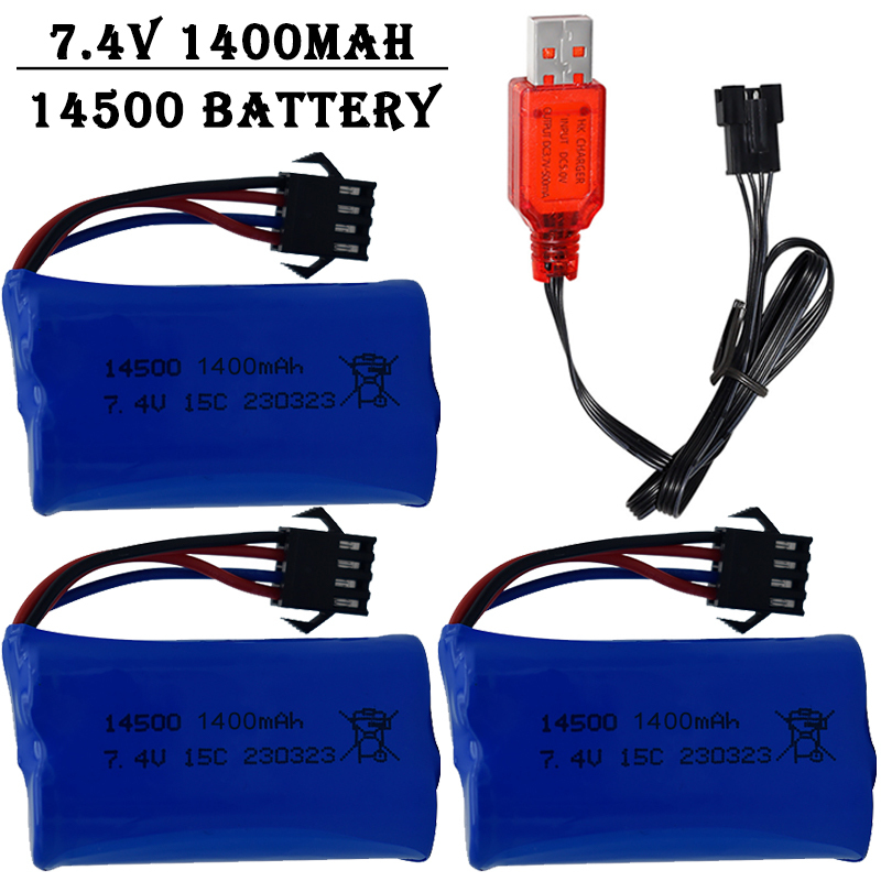 Lipo Battery Charger - Литий-ионный аккумулятор 7.4В 1400мАч 14500 с