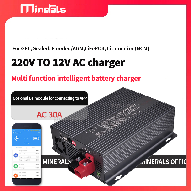 Умное зарядное устройство для  – обзор и цена Lipo Battery Charger
